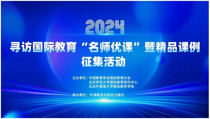 QQ截图20241210100458