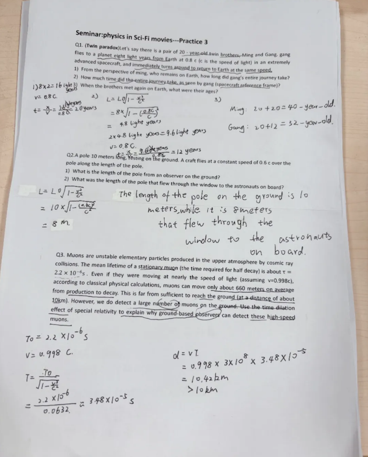 企业微信截图_20251014161046