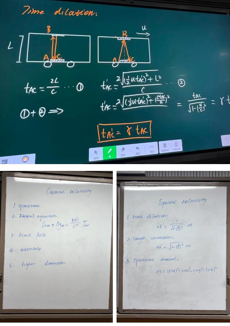 QQ截图20251014161030