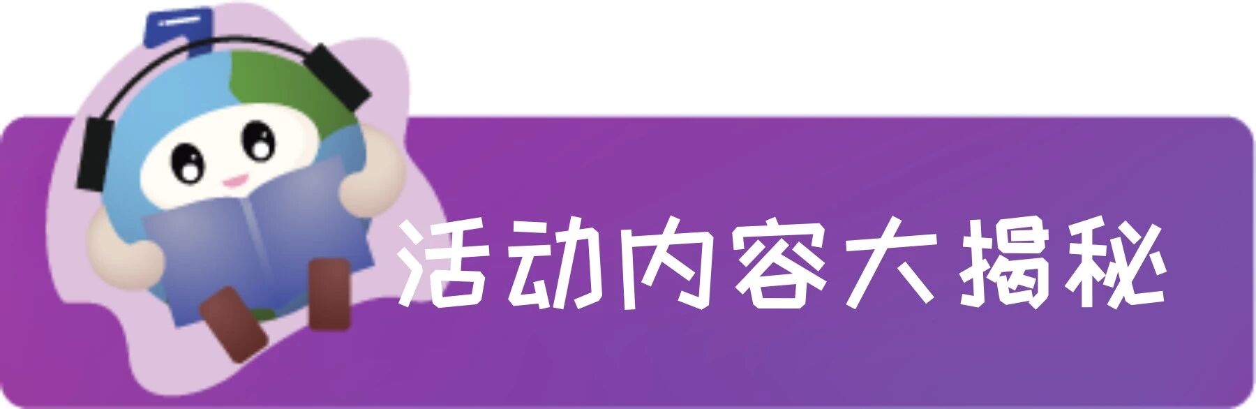 13ce7b74-456a-449d-83b7-8817ad6f31c1