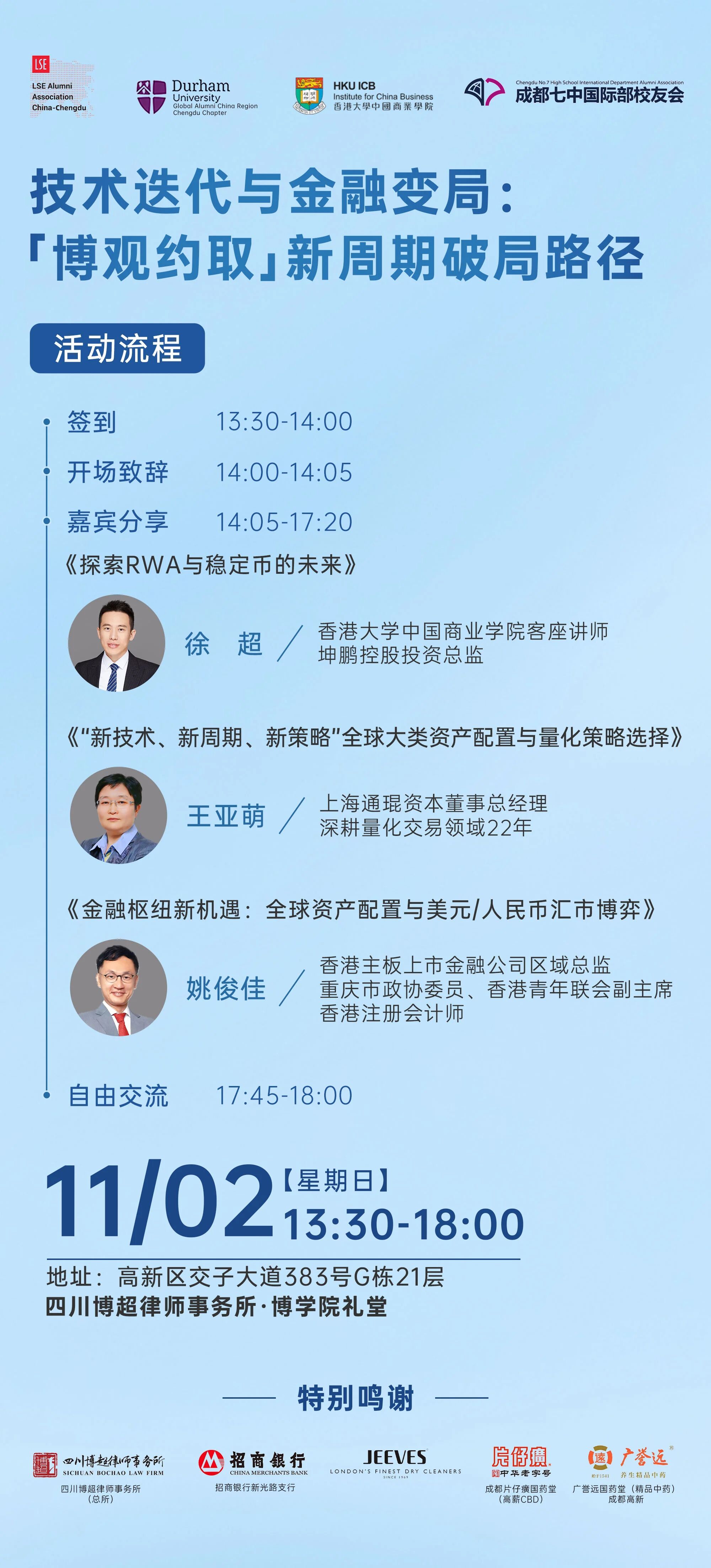 43812232-c34b-4701-a13d-d852ff32734b