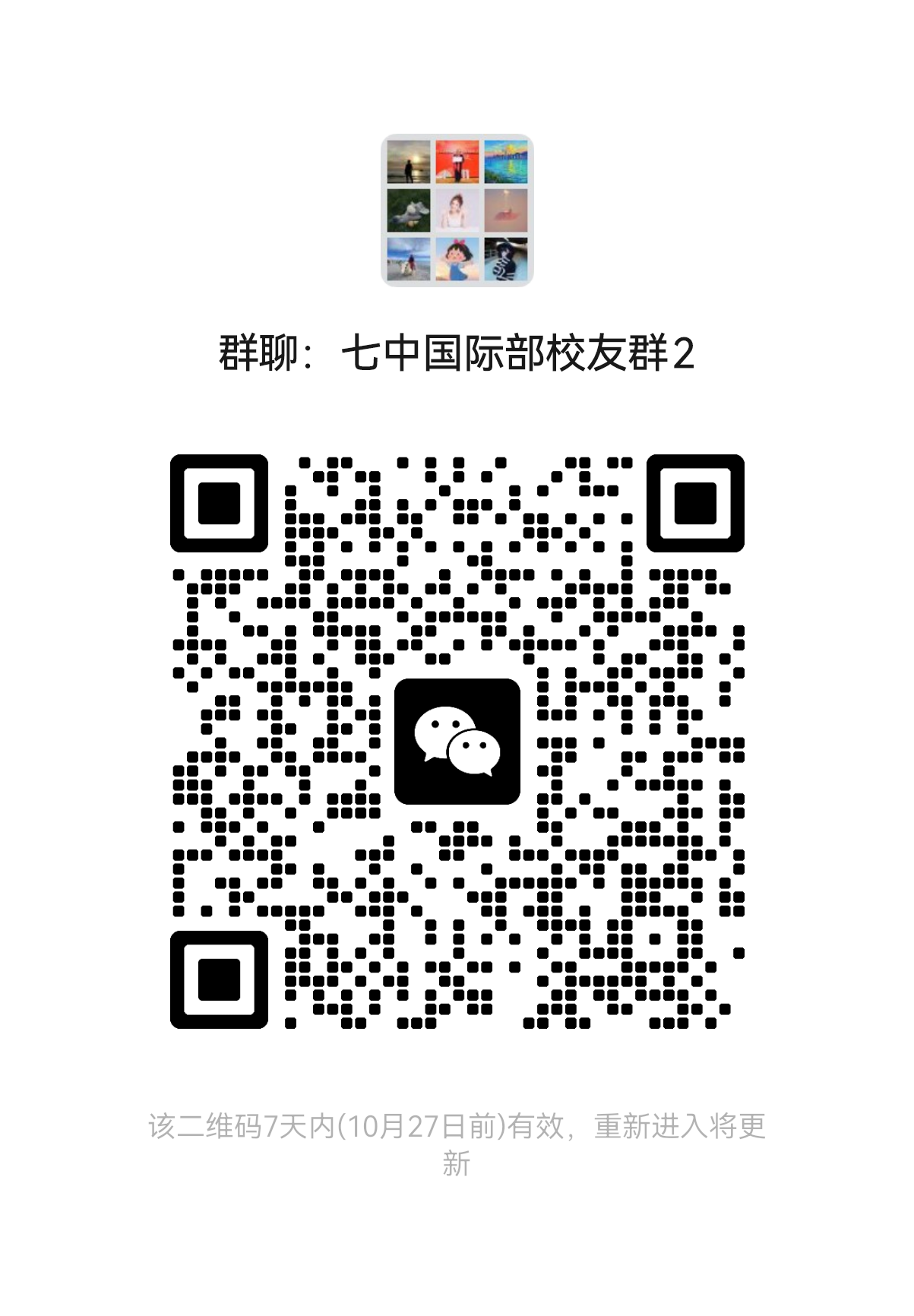 cdb53adc-b90e-46a0-a049-d291d87f8399