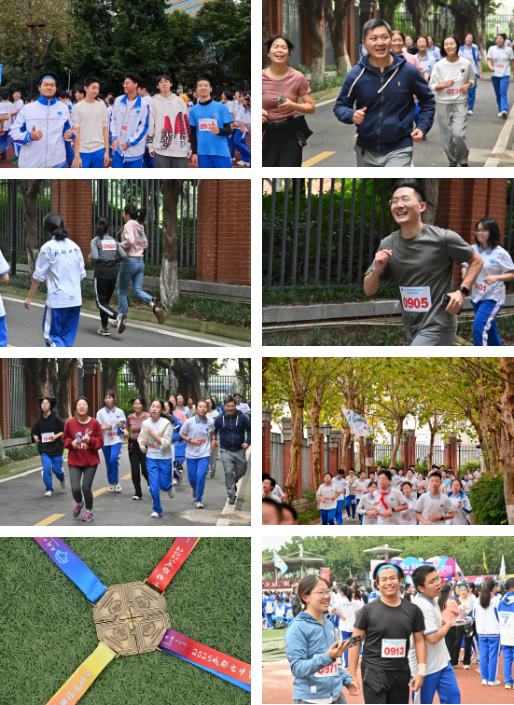 企业微信截图_20251111112254