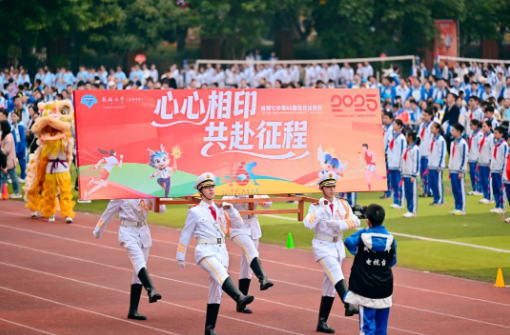 企业微信截图_20251111112210