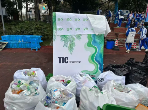 企业微信截图_20251111112310