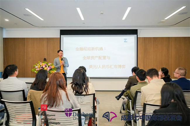 b2ee13ff-30b4-4190-bb4c-e72eeaadf964