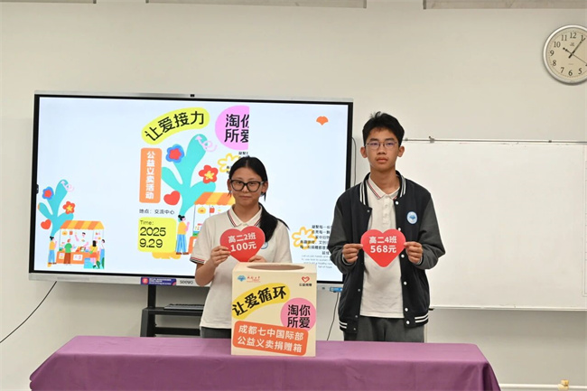 858d1643-895b-4e8c-b45b-e8f49c358f1e