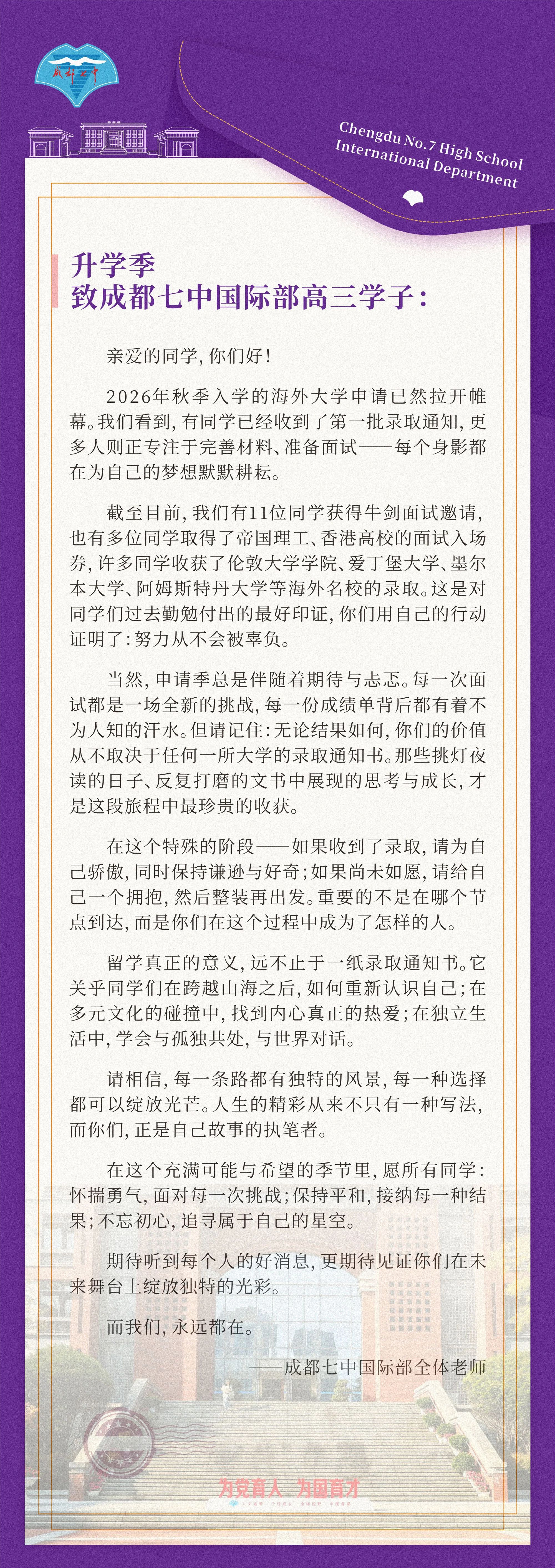 f102ed2a-e942-48b1-83eb-c19a7c6cd287