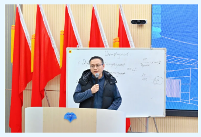 企业微信截图_20251216114152