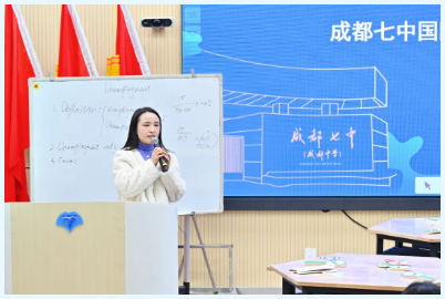 企业微信截图_20251216114159