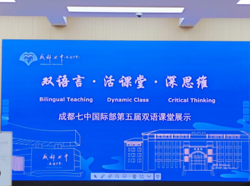 企业微信截图_20251216114122