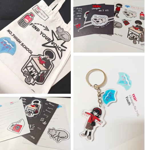 企业微信截图_20251216143238