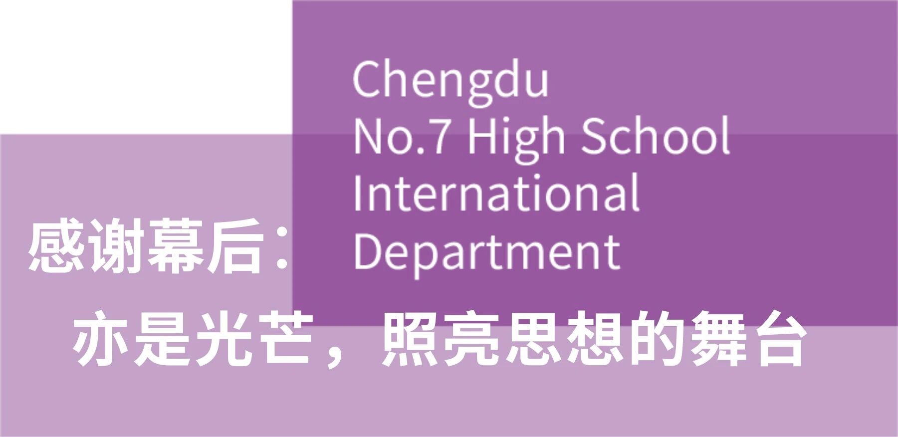 0caa13b8-e538-4502-9515-4f8ef59596f3