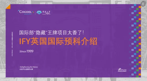 企业微信截图_20250408114634