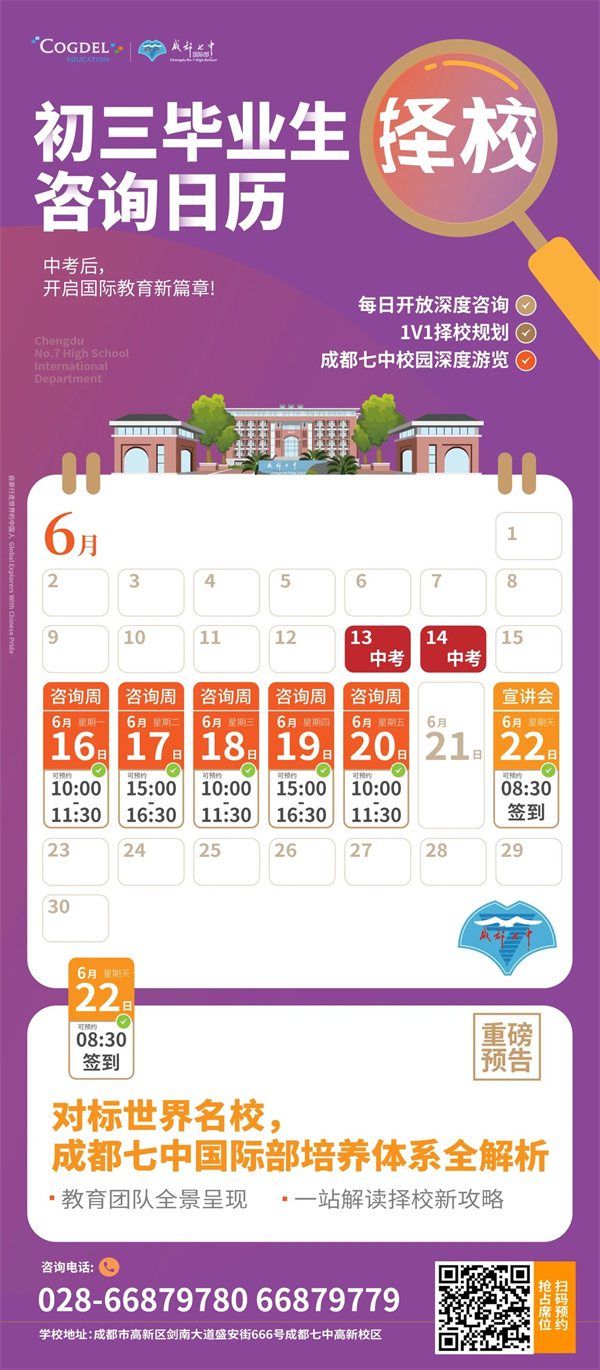 8fee2fd1-ee51-48d8-9bc8-7f299fa8fbbd