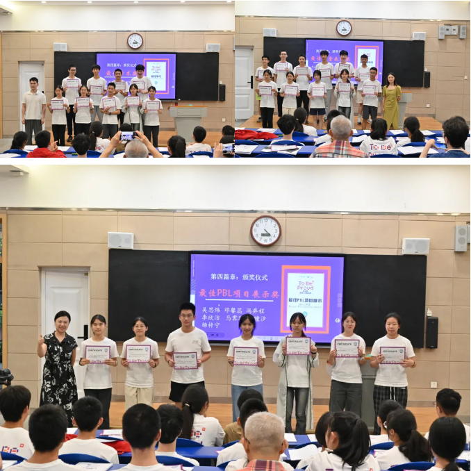 企业微信截图_20250728113238