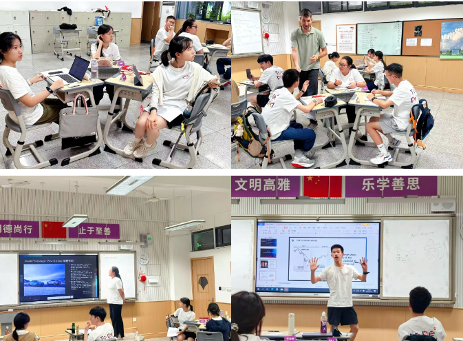 企业微信截图_20250728113226