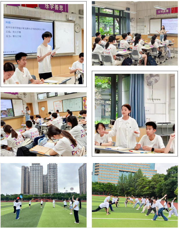 企业微信截图_20250728113218