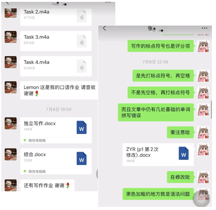 企业微信截图_20250728113107