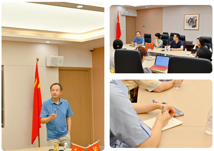 企业微信截图_20250728113042