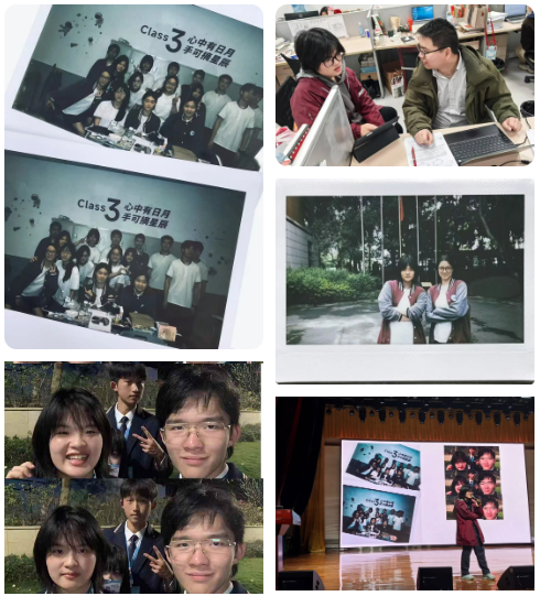 企业微信截图_20250818144034