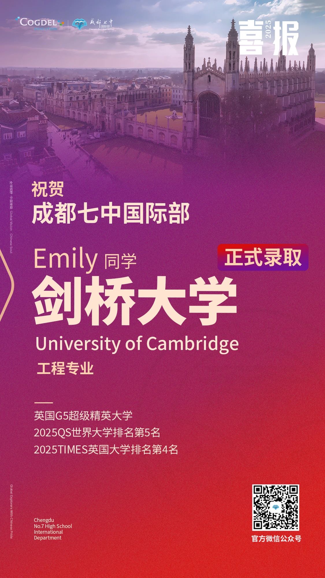 5c71ef3b-2a2c-43f0-b929-698ae79925dc