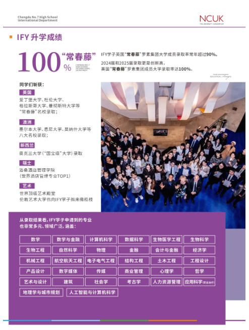 企业微信截图_20250818144512