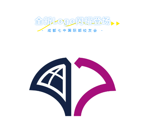 企业微信截图_20250818145440