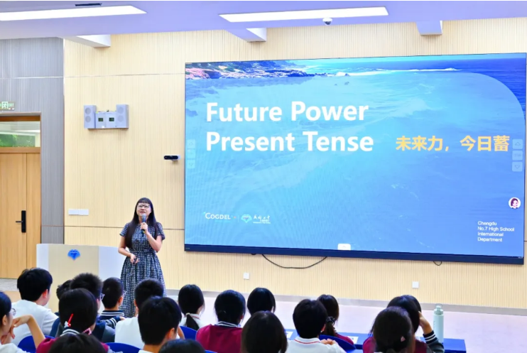 企业微信截图_20250912142533