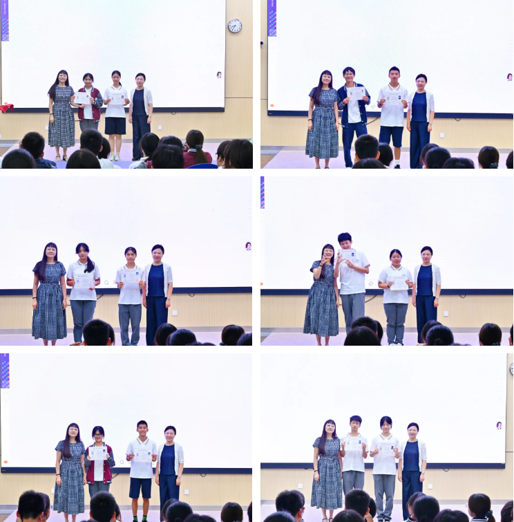 企业微信截图_20250912142526