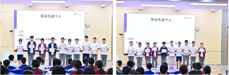 企业微信截图_20250912142503