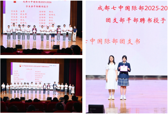 企业微信截图_20250918113637