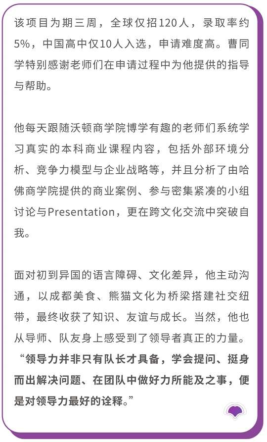 企业微信截图_20250918113629