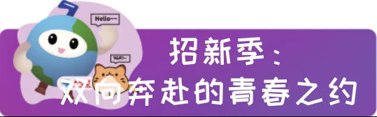 企业微信截图_20250918145537