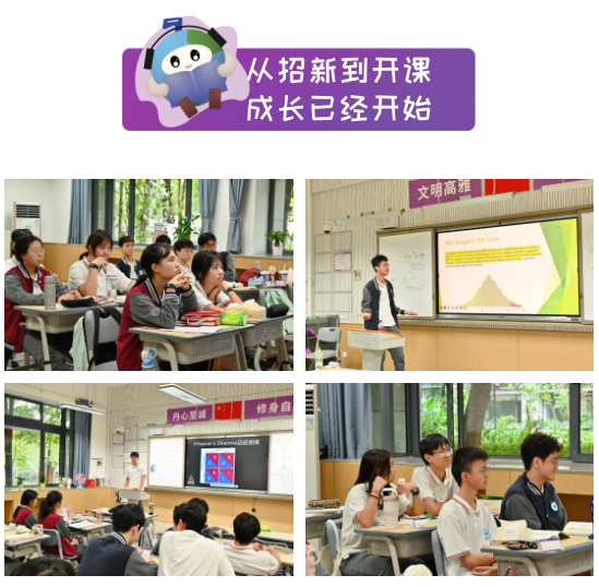 企业微信截图_20250918145647