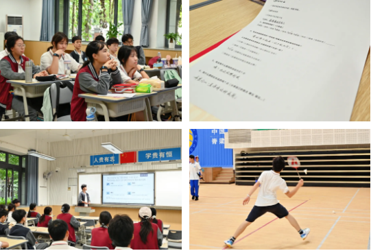 企业微信截图_20250918145711