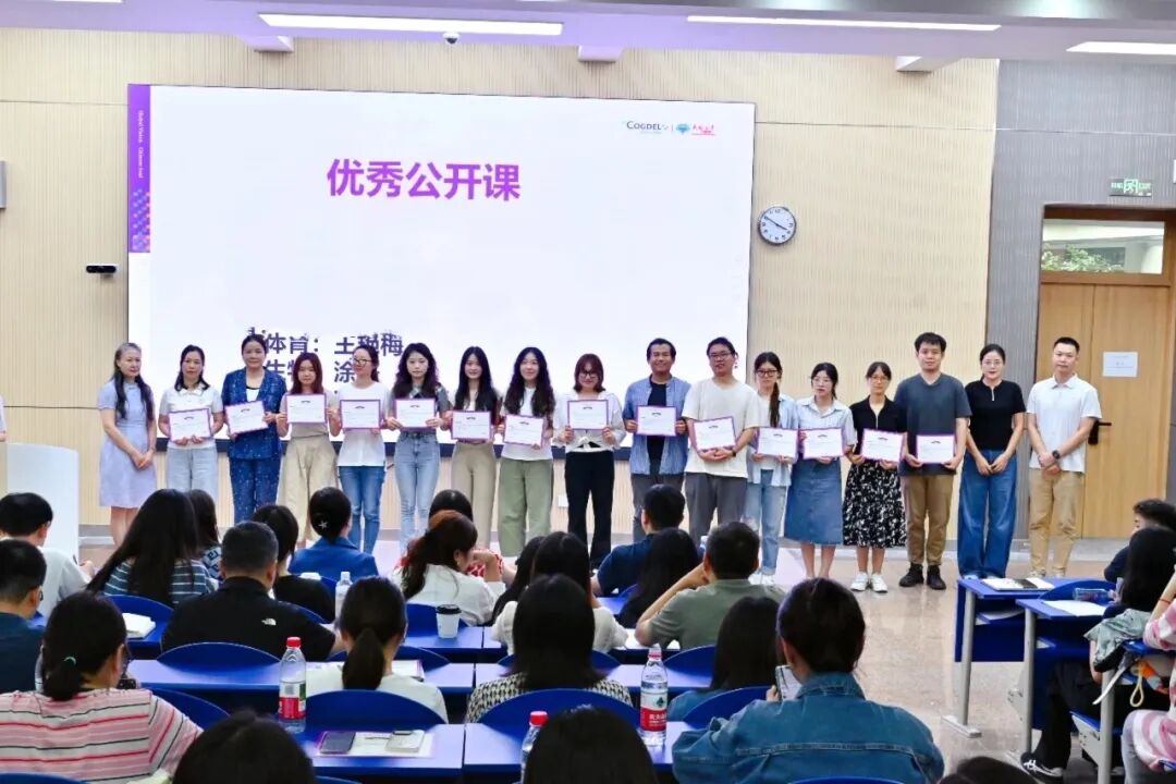 c33f0590-e600-4f93-aefa-33c5dc997bcf