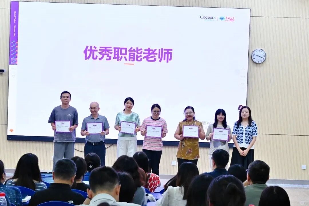 36932b05-4c04-4b54-bf84-e272cdd9be98