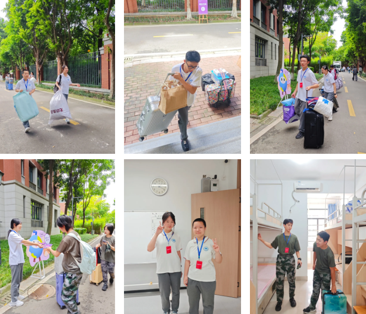 企业微信截图_20250902153809