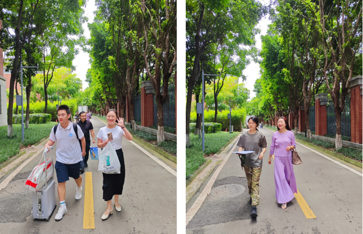 企业微信截图_20250902153801