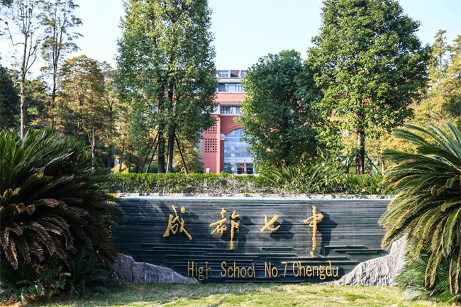 f2f2fadc-c8e0-44df-a718-19cdbfe02fe8