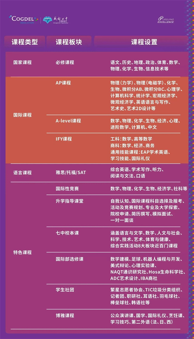 78f9bd6b-a0eb-4c82-8c05-8c4ff43852ad