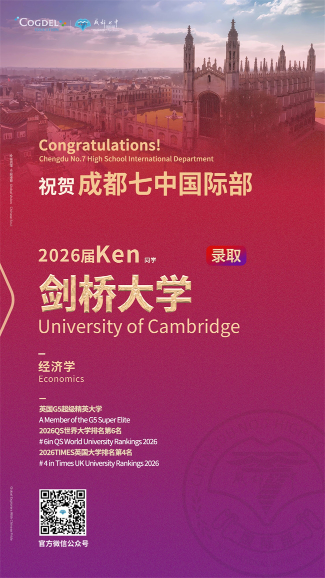 993a9c9a-e73b-4ef9-af2b-06c830b811ef