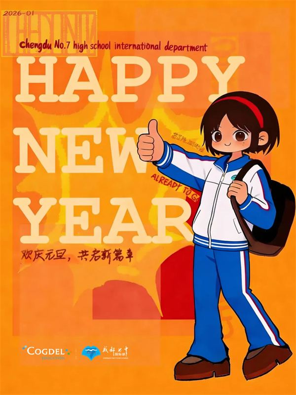 640_wx_fmt=jpeg&from=appmsg&tp=webp&wxfrom=5&wx_lazy=1#imgIndex=94