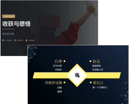 企业微信截图_20260311151303