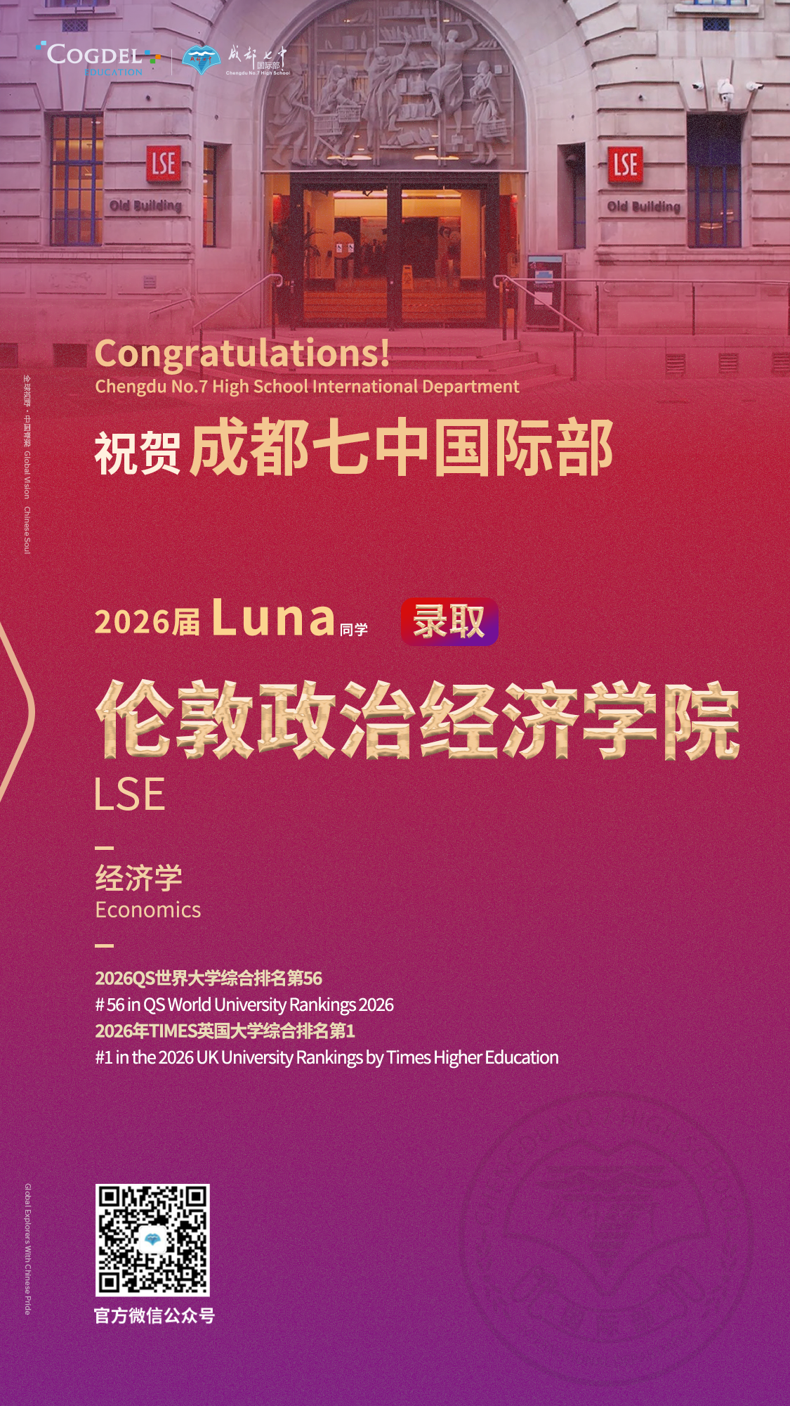 be42f671-d10d-441a-b30a-c97c63f42e23