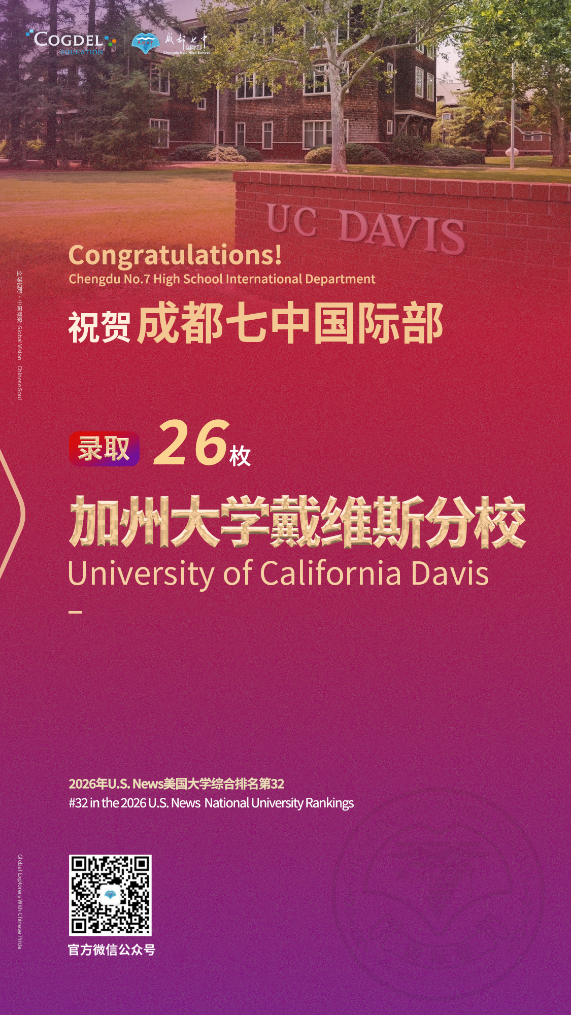 54272628-1ec8-4787-85cb-706c9b41ddb7