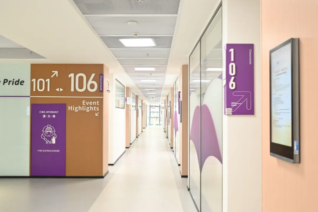 企业微信截图_20260302143144