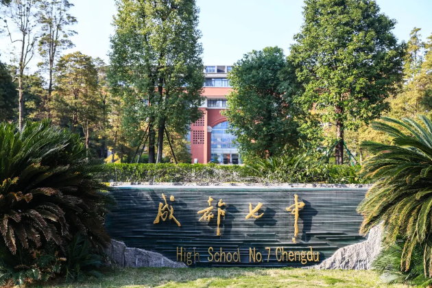 企业微信截图_20260302144645