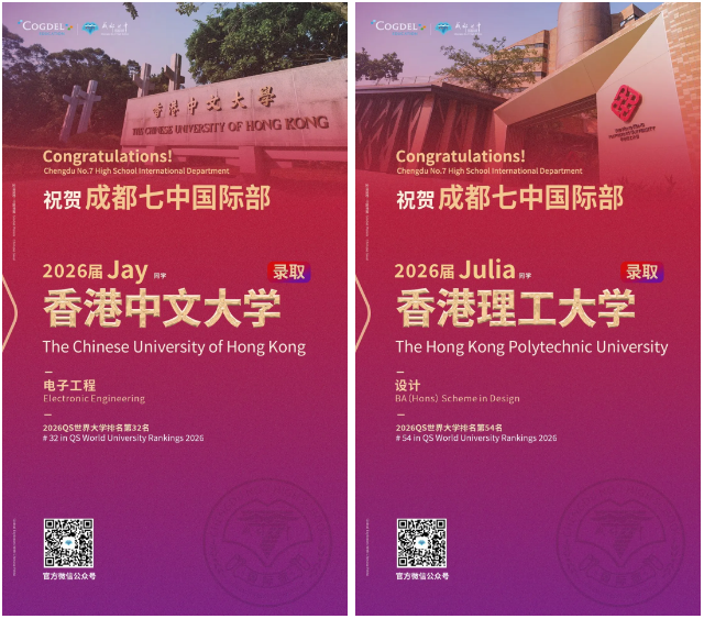 企业微信截图_20260302151729